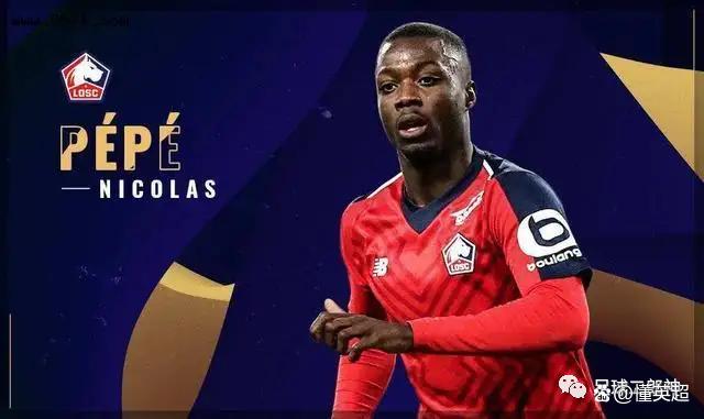 纽约尼克斯内部会议纪要流出：清晨官宣签约，法甲使命明确，轮换策略成焦点(会议纪要经典范文)