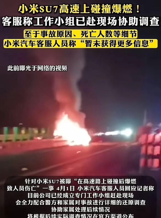 法国杯赛程吃紧，北京国安国际比赛日战术微调，质疑声仍在，身体对抗强度拉满的简单介绍